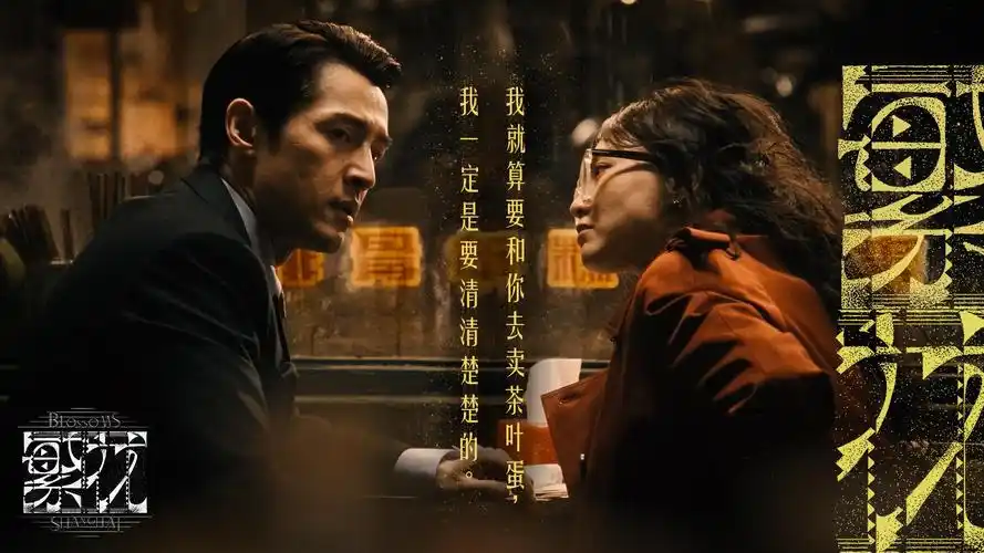 《猫王》