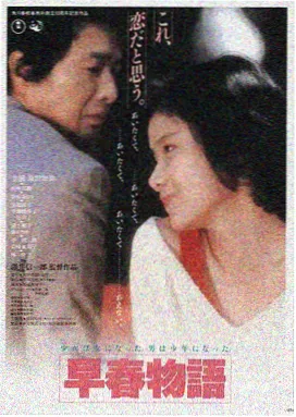 黑白禁区悬疑剧