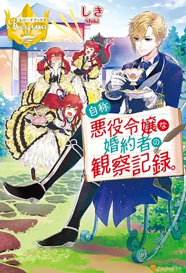 武神主宰典藏版