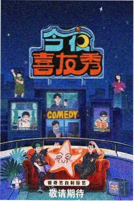 漂白同类型悬疑剧
