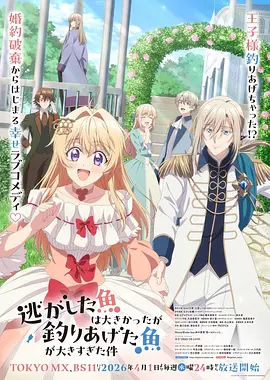 武神主宰无水印版