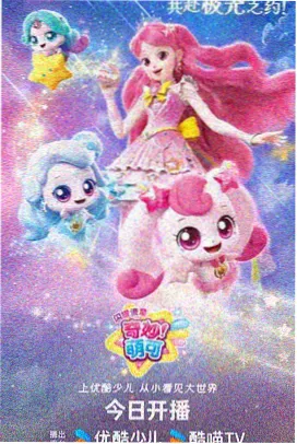 漂白影视大全悬疑推荐
